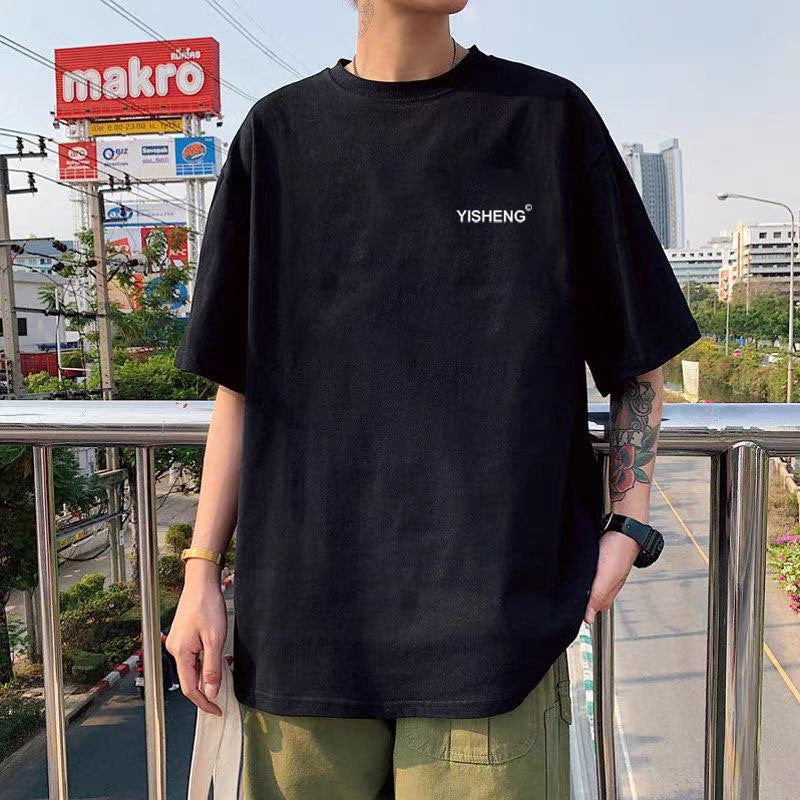 Cotton Short Sleeve