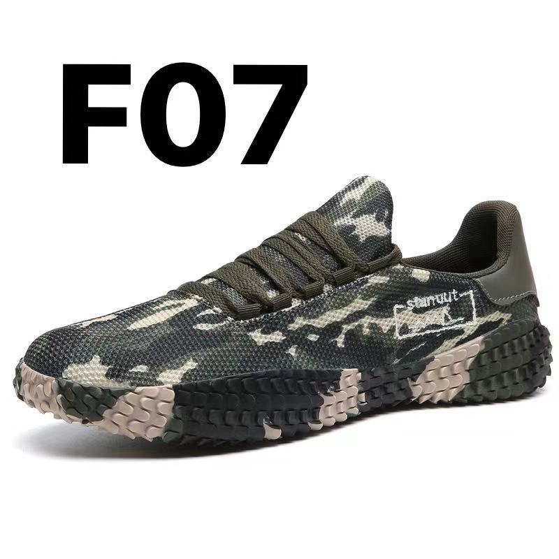 Woven Casual Shoes